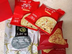 -海底捞火锅(连城广场店)