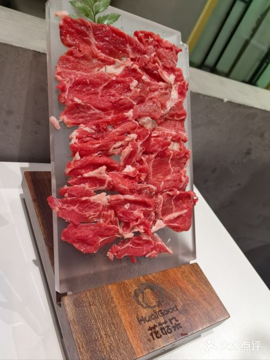 花菇朵·野生菌锅·云南美食(后沙峪店)图片