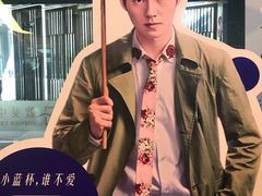 -瑞幸咖啡(平安滨江金融中心店)