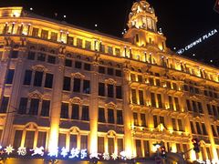 -沈大成(南京东路店)