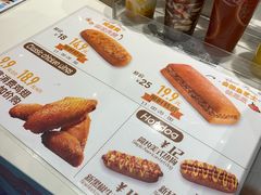 -DQ·蛋糕·冰淇淋(通州万达店)