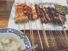 -野馄饨烧烤