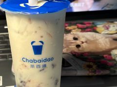 -茶百道(沃格时尚街店)