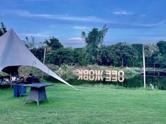 -厦门日月谷温泉渡假村