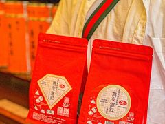 -华联发展销售中心(十月初五街店)