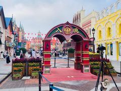 -泰达航母主题公园