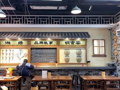 大堂-黑白电视长沙小吃(美林M·LIVE天地东座店)