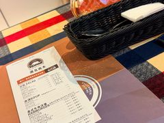 -遇见西木美式餐厅(体育路店)