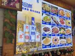-老东阳·外婆菜(横店店)