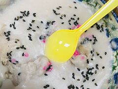 芋泥-福州人铭小吃