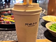 -阿嬷手作(成都万象城店)