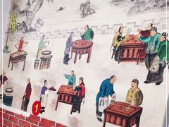 -胖胖板凳面
