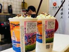 -一杯潮茶·专注潮汕茶饮(十二中创始店)