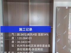 -恒彩家装·品质整装(集团店)