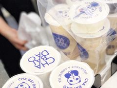 -茶百道(翠柏店)