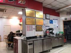 -瞻老元面馆(双塘路店)