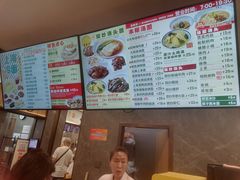 -王家沙点心店(南京西路总店)