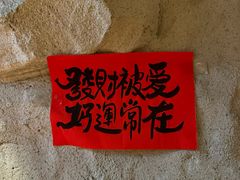 -涌煲记·蟹煲·砂锅海鲜·煲出宁波味(天一旗舰店)