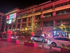 -BOTTEGA意库(中骏世界城店)
