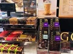 -GODIVA(王府井apm店)