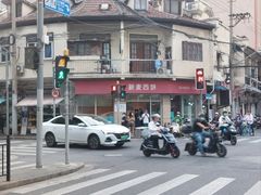 -新麦西饼(广东路店)