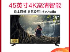 -苏宁易购(Suning Plus安阳中华路店)