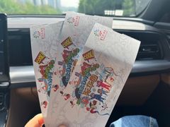 -重庆际华园室内极限运动中心