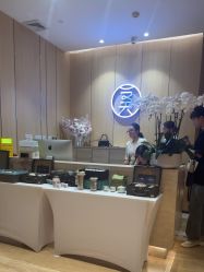 -恒美雅轩·品牌直营连锁