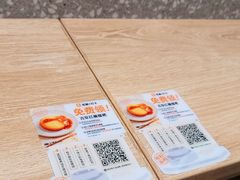 -小满手工粉(北京来福士店)