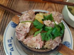 -钱汤圆(清源大道店)