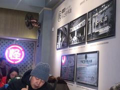 大堂-吴记怪味面(牛王庙店)