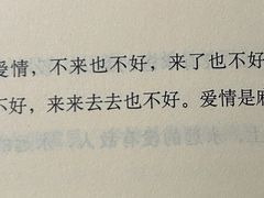 -昱南托育园.托班晚托.寒暑假班