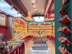 -黑孩油栗皇(南阳路店)