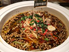 -锦府盐帮·侯宅(五棵松万达店)