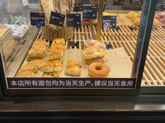 -黑草莓(重庆路店)