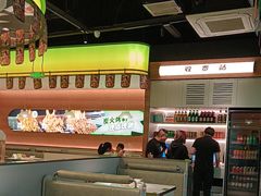-蛙喔炭烧牛蛙(盐城盐都万达店)