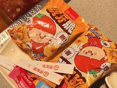 -海底捞火锅(吴中路店)