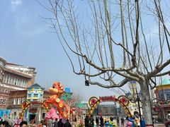 -青岛方特梦幻王国