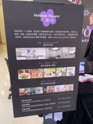 点击看大图 -玛莲朵·海菲秀冰珀科