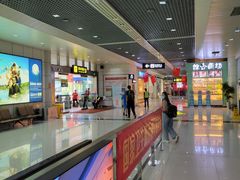 -丽江三义国际机场