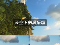 -阳澄湖半岛旅游度假区