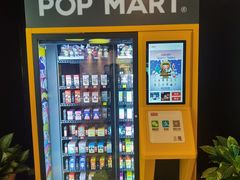 -popmart(CP静安店)