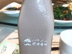 特色奶茶-巴依老爷·新疆美食(上城区天城路店)