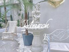 -BEC(好景花园店)