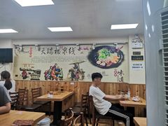 -天瑞福云南过桥米线(十里河店)