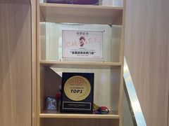 -霸王茶姬(南强街店)