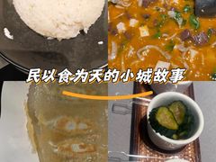 -阿庄新豫菜(通泰路店)