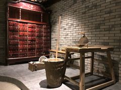 -成都中医药大学(温江校区)