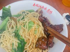 -泰顺江南春面馆