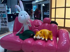 -上海尚嘉中心
